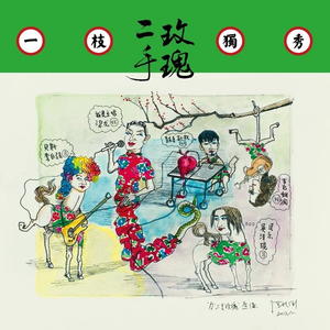 亚洲第一人综合欧美色图
