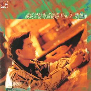 亚洲第一人综合欧美色图
