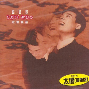 亚洲第一人综合欧美色图
