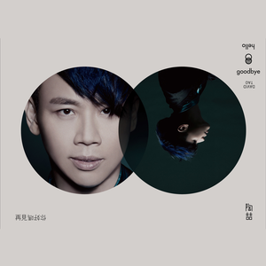 亚洲第一人综合欧美色图
