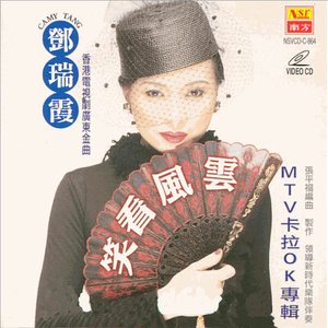 亚洲第一人综合欧美色图
