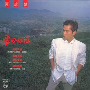 亚洲第一人综合欧美色图
