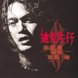 亚洲第一人综合欧美色图
