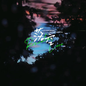 亚洲第一人综合欧美色图
