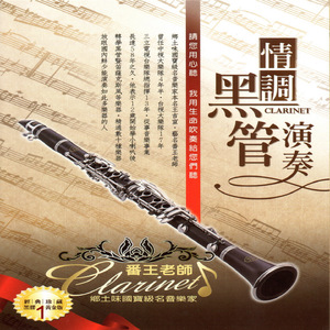 亚洲第一人综合欧美色图
